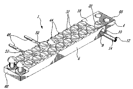 A single figure which represents the drawing illustrating the invention.